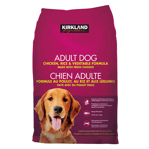 Adult Dog Food (Chicken, Rice & Vegetables Adult Dog Food)