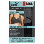 Puma Women’s Convertible Sports Bra, 2-pack