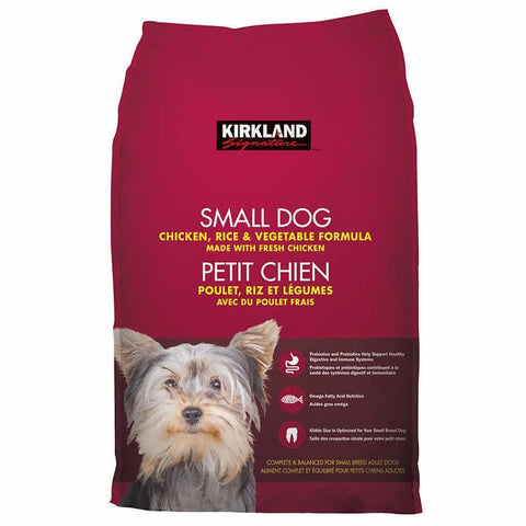 Small Breed Dog Food (Chicken, Rice and Vegetable) 20 lb